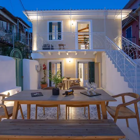 Angestrale Wood 아파트